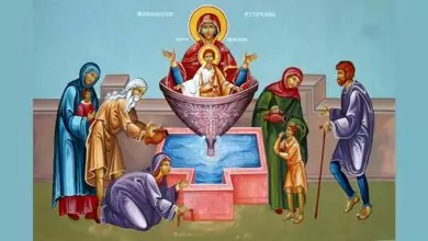 Светли петък