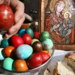 Светли Понеделник