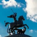 Гергьовден – 6 май 2026