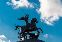 св. Георги