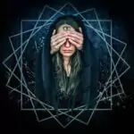 Шестият център на силата