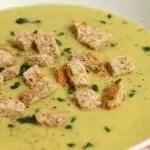 Крем супа от тиквички