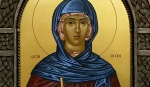 петковден обичаи