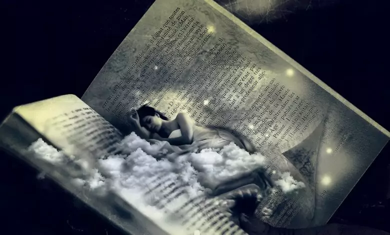 Защо е важно да заспиваме с мечти