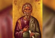 Андреевден - обичаи