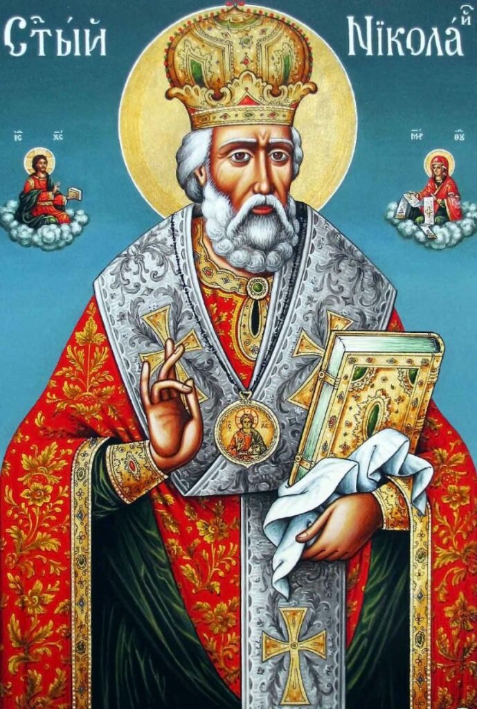 Молитви към Свети Николай Мирликийски Чудотворец