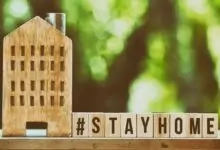 вкъщи - карантина