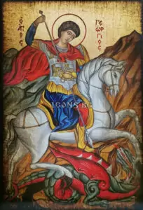 икона на свети Георги