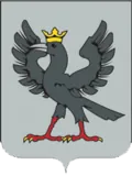 Halicz coa XIVw.png